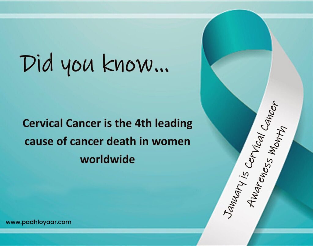Cervical Cancer